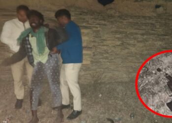 Chhattisgarh Robbery Encounter