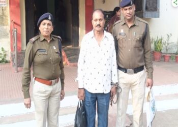 नौकरी का झांसा देकर 7 साल तक नाबालिग से गैंगरेप, फरार आरोपी गिरफ्तार