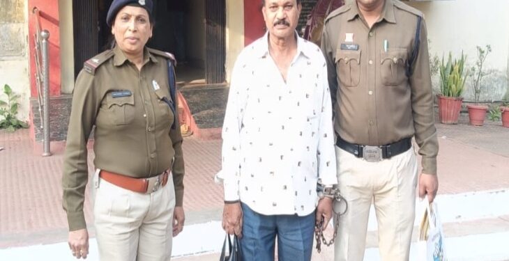 नौकरी का झांसा देकर 7 साल तक नाबालिग से गैंगरेप, फरार आरोपी गिरफ्तार
