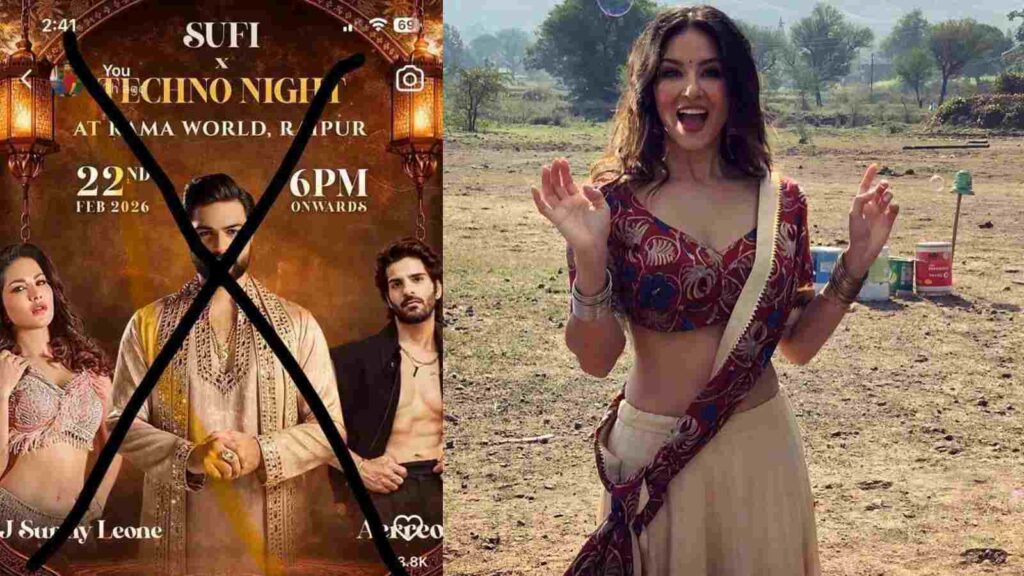 Sunny Leone Raipur Protest