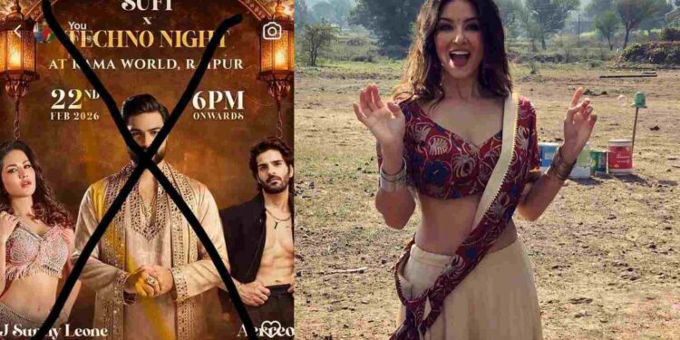 Sunny Leone Raipur Protest