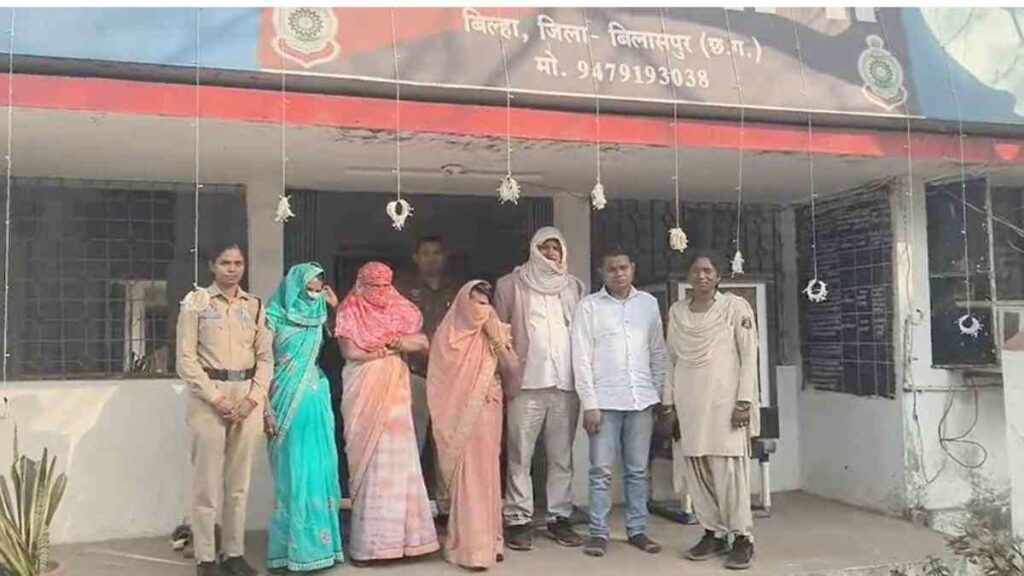 Money Rain Scam Arrest