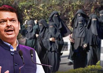 महाराष्ट्र में मुसलमानों को किस सरकार ने दिया था आरक्षण और क्यों किया गया खत्म? जानिए पूरी कहानी