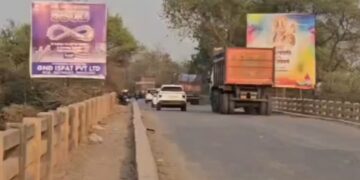 दुर्ग-रायपुर खारुन ब्रिज 1 महीने के लिए बंद, डायवर्सन रूट लागू