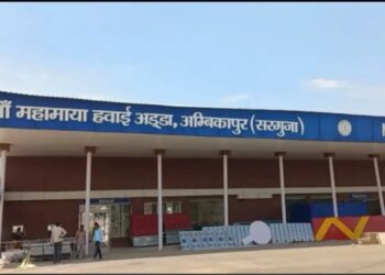 अंबिकापुर से दिल्ली-कोलकाता के लिए हवाई सेवा आज से यात्रियों को बड़ी राहत