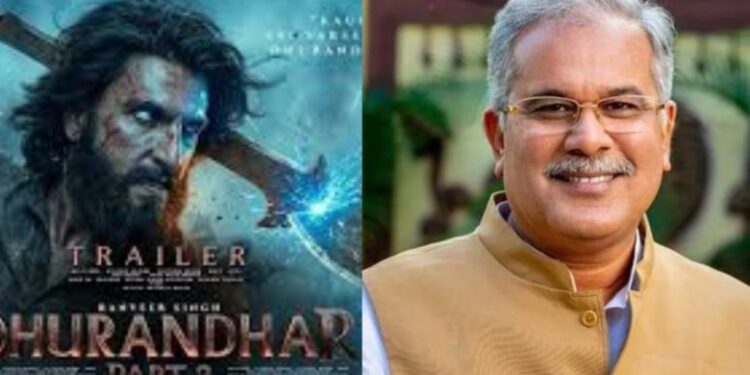 ‘धुरंधर 2 मोदी सरकार को खुश करने के लिए बनी है’: पूर्व CM भूपेश बघेल