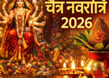 Chaitra Navratri 2026: इस बार चैत्र नवरात्र पर खरमास और पंचक की छाया, जानें कलश स्थापना का शुभ मुहूर्त