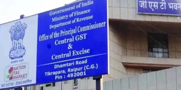 लक्ष्मी कमर्शियल और SRS ट्रेडर्स पर GST छापा, लेनदेन के रिकॉर्ड की जांच