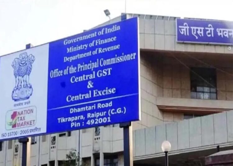 लक्ष्मी कमर्शियल और SRS ट्रेडर्स पर GST छापा, लेनदेन के रिकॉर्ड की जांच