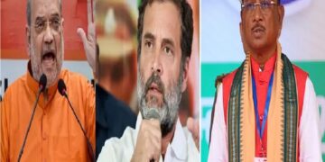 ‘हिडमा को लेकर नारे लगे, राहुल गांधी ने ट्वीट किया…’, अमित शाह के बाद CM साय ने भी कांग्रेस नेता पर किया हमला