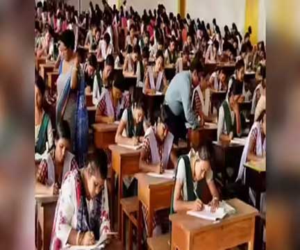 परीक्षा ड्यूटी से इंकार पर होगी सख्त कार्रवाई, व्यापमं अध्यक्ष के निर्देश