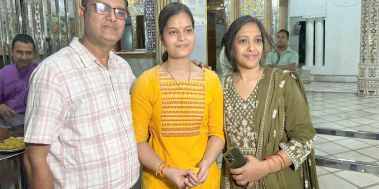 UPSC Result 2025: छत्तीसगढ़ की बेटी ने सिविल सर्विस एग्जाम में हासिल की 35वीं रैंक