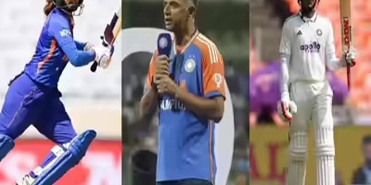 राहुल द्रविड़ से लेकर शुभमन गिल और स्मृति मंधाना तक; BCCI ने अवॉर्ड्स का किया ऐलान