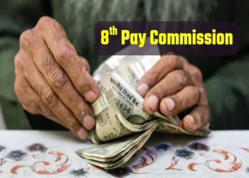8th Pay Commission: आठवें वेतन आयोग में OPS की मांग होगी पूरी? केंद्रीय कर्मचारियों के लिए क्या है अपडेट
