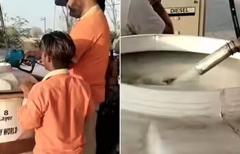 पेट्रोल पंप पर युवक ने पानी की टंकी में तेल भरवाने की कोशिश, लोग रह गए हैरान