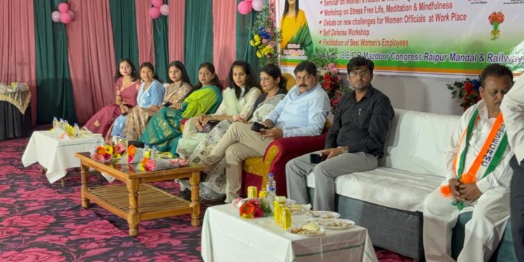 साउथ ईस्ट सेंट्रल रेलवे मज़दूर कांग्रेस के तत्वावधान में एवं बी.एम.वाई रेलवे इंस्टीट्यूट के सहयोग से महिला दिवस समारोह का आयोजन