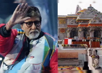 अमिताभ बच्चन ने अयोध्या में खरीदी 2.67 एकड़ जमीन, राम मंदिर से 15 मिनट दूर, महानायक ने किया बड़ा निवेश