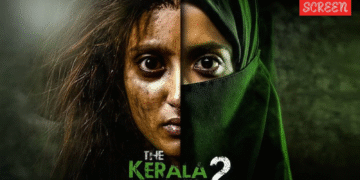 रायपुर: स्वर्ण जयंती पर बेटियों को जागरूक करेगा कच्छ गुर्जर क्षत्रिय समाज, महापौर के साथ देखेंगी ‘केरल स्टोरी-2’