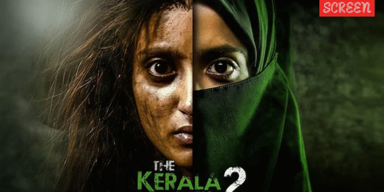 रायपुर: स्वर्ण जयंती पर बेटियों को जागरूक करेगा कच्छ गुर्जर क्षत्रिय समाज, महापौर के साथ देखेंगी ‘केरल स्टोरी-2’