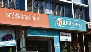 आईडीबीआई बैंक फ्रॉड केस में नया मोड़: प्रिंटिंग प्रेस सील न होने पर उठे सवाल, आज प्रदर्शन