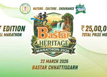 22 मार्च को होगी ‘बस्तर मैराथन’, जगदलपुर से चित्रकोट तक दौड़ेंगे एथलीट