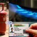 LPG यूजर्स ध्यान दें! आधार लिंक नहीं किया तो अटक सकता है गैस कनेक्शन