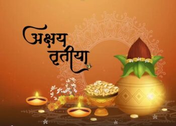 Akshaya Tritiya 2026: अक्षय तृतीया पर जरूर दान करें ये 3 चीजें, भूलकर भी ना करें ऐसी गलतियां