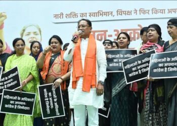 महिला आरक्षण बिल पर विशेष सत्र बुलाएगी छत्तीसगढ़ सरकार, विपक्ष के खिलाफ निंदा प्रस्ताव लाने की तैयारी