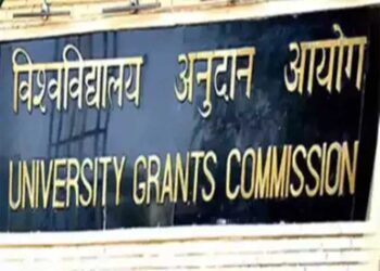 UGC का बड़ा फैसला: बिना आधार लिंक के नहीं मिलेगी छात्रवृत्ति व फेलोशिप