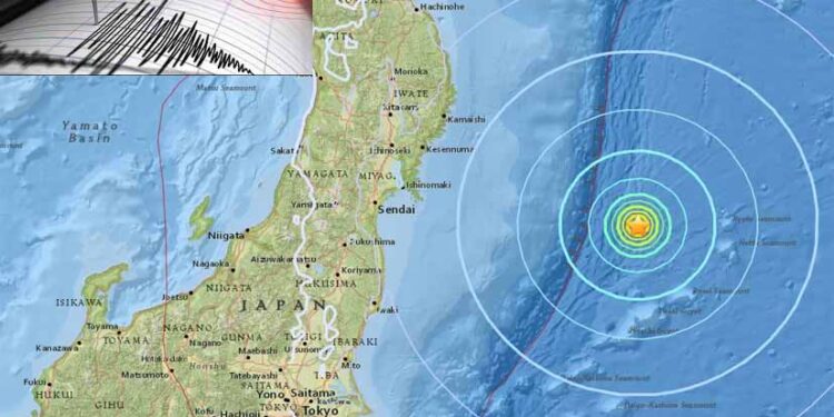 जापान में 7.4 तीव्रता का भीषण भूकंप, इमारतें हिलीं; सुनामी का अलर्ट जारी