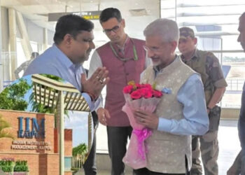 रायपुर में IIM दीक्षांत समारोह में शामिल हुए विदेश मंत्री एस. जयशंकर, छात्रों को दिया प्रेरक संदेश