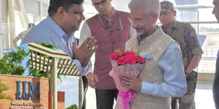 रायपुर में IIM दीक्षांत समारोह में शामिल हुए विदेश मंत्री एस. जयशंकर, छात्रों को दिया प्रेरक संदेश