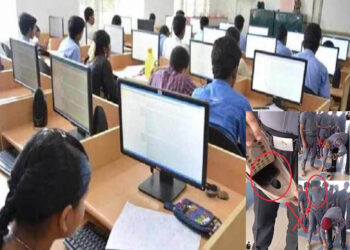JEE परीक्षा में नकल का अनोखा मामला, चप्पल को काटकर बीच में छिपाया मोबाइल, गार्ड ने छात्र को पकड़ा