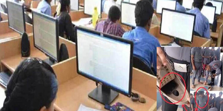 JEE परीक्षा में नकल का अनोखा मामला, चप्पल को काटकर बीच में छिपाया मोबाइल, गार्ड ने छात्र को पकड़ा