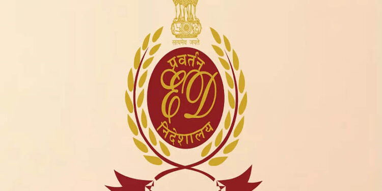 छत्तीसगढ़ में ED की बड़ी कार्रवाई: दुर्ग में बिल्डर और बिलासपुर में सर्राफा कारोबारी के ठिकानों पर छापेमारी