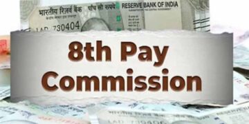 8वां वेतन आयोग: ₹50,000 न्यूनतम सैलरी, 3.83 फिटमेंट और DA-HRA बढ़ोतरी की चर्चा, क्या है सच्चाई?