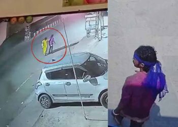 अंबिकापुर निर्भया कांड: आरोपी अब भी फरार, ड्रोन से सर्च ऑपरेशन तेज