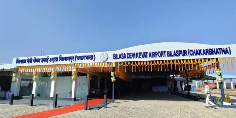 बिलासा देवी केंवट एयरपोर्ट विस्तार को मिली रफ्तार, 290.8 एकड़ सेना की जमीन हस्तांतरित; 4C ग्रेड एयरपोर्ट का रास्ता साफ