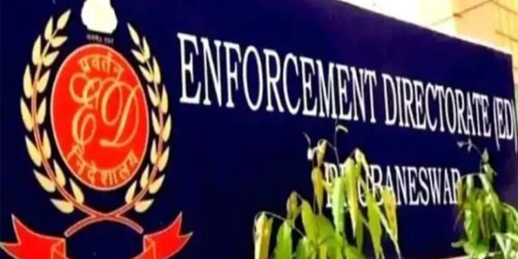 धमतरी-बस्तर में ED के छापे से हड़कंप, विदेशी डेबिट कार्ड से 95 करोड़ की निकासी का मामला