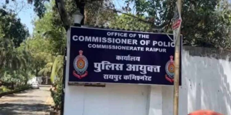 रायपुर कमिश्नरेट के पश्चिम जोन में बड़ा फेरबदल, 43 पुलिसकर्मियों का तबादला