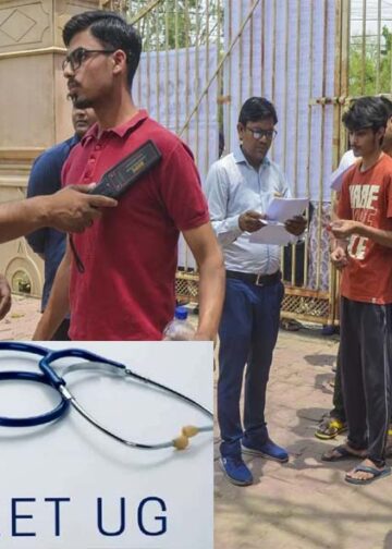 NEET परीक्षा पर प्रशासन सख्त: जारी हुई गाइडलाइंस, जानें किन चीजों पर है रोक