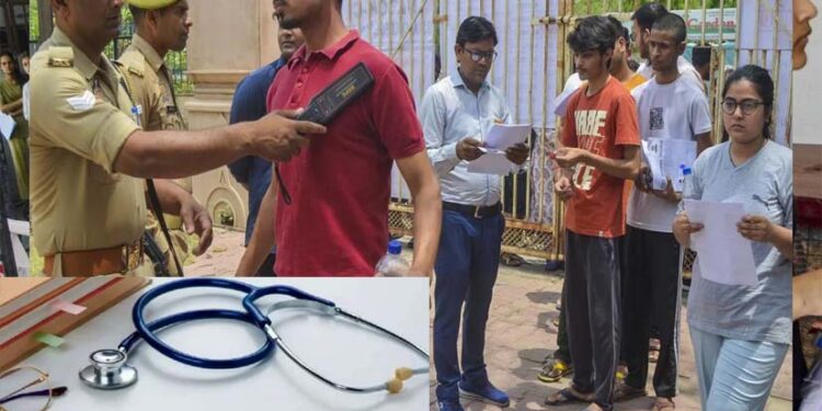 NEET परीक्षा पर प्रशासन सख्त: जारी हुई गाइडलाइंस, जानें किन चीजों पर है रोक
