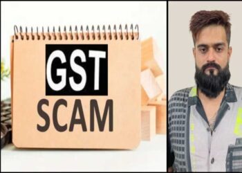 रायपुर में करोड़ों का GST घोटाला: फर्जी बिलिंग से 27.80 करोड़ की टैक्स चोरी, मास्टरमाइंड रोहन तन्ना गिरफ्तार