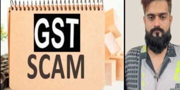 रायपुर में करोड़ों का GST घोटाला: फर्जी बिलिंग से 27.80 करोड़ की टैक्स चोरी, मास्टरमाइंड रोहन तन्ना गिरफ्तार