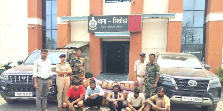 महासमुंद पुलिस की बड़ी कार्रवाई: 2 करोड़ से ज्यादा की गांजा खेप जब्त, 5 तस्कर गिरफ्तार