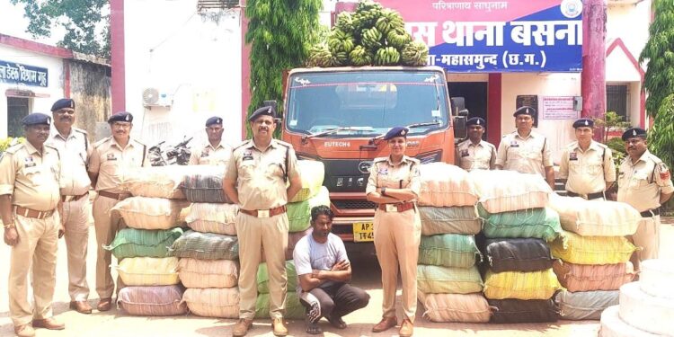 महासमुंद में गांजा तस्करों पर ‘नकेल’! Operation Nishchay के तहत 4.66 करोड़ का ड्रग्स बरामद