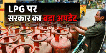 LPG-PNG गैस पर सिर दर्द खत्म! Iran में सीज़फायर के बाद सरकार ने पहली बार दी ये जानकारी, मिलेगी राहत