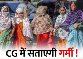 तापमान 41 डिग्री पार, स्कूलों में छुट्टियां घोषित नहीं