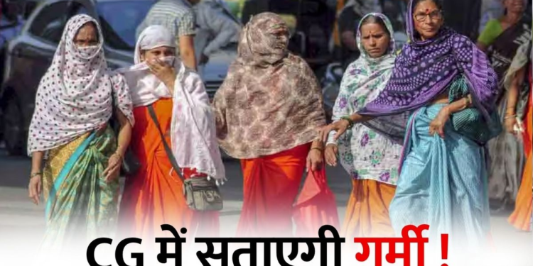 तापमान 41 डिग्री पार, स्कूलों में छुट्टियां घोषित नहीं