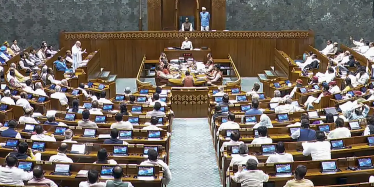 LIVE Updates: 131वां संविधान संशोधन बिल लोकसभा में गिरा, सरकार बोली- महिलाओं को अधिकार दिलाकर ही रहेंगे